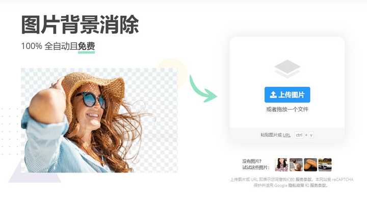 不得不说,凡科快图就是一个全面强大的图片处理工具网 .