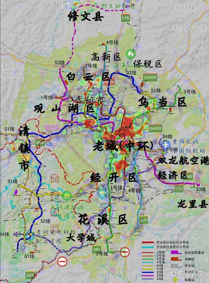 如何评价贵阳都市区的地铁规划