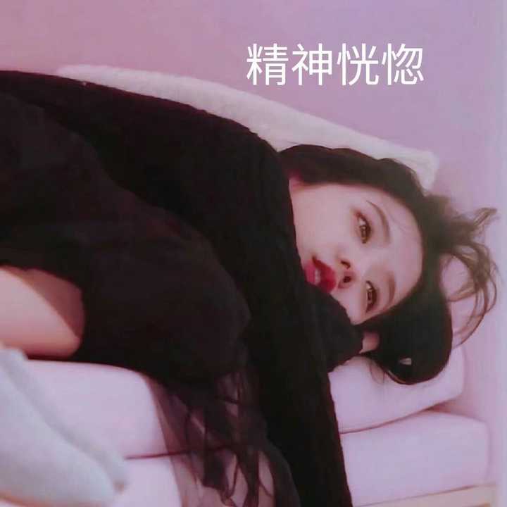 金智秀有哪些出圈的神图?