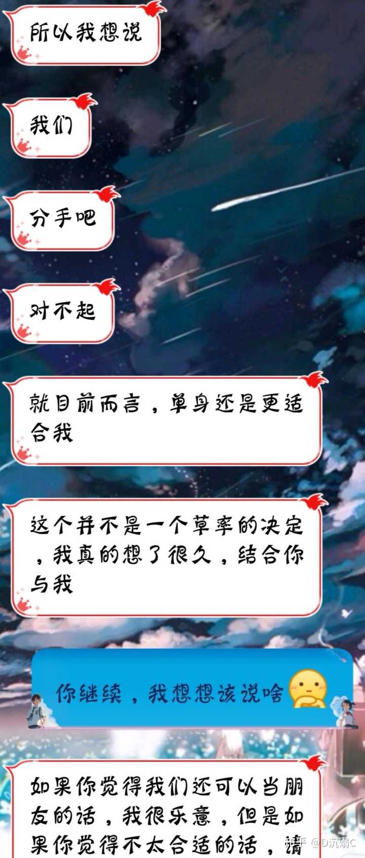 女生提出分手,男生同意了之后,也没有挽留,而且再也没联系过女生,是