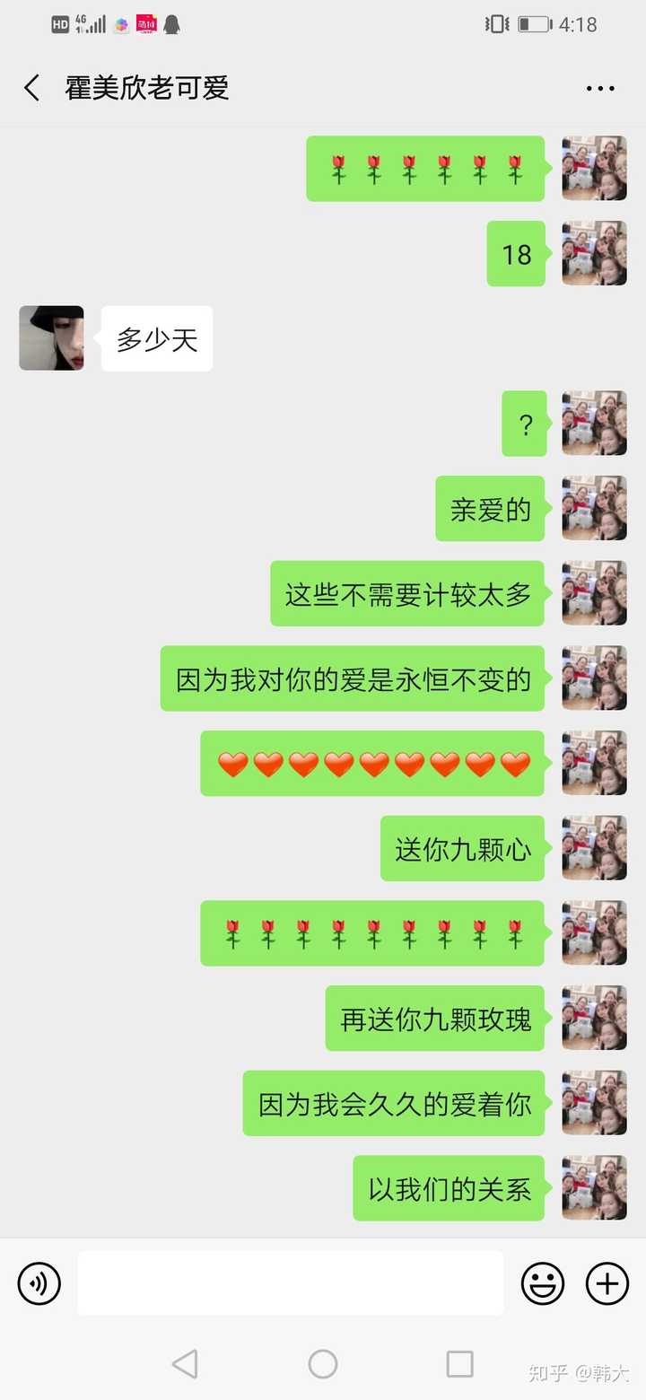 你和你的闺蜜有什么沙雕日常?