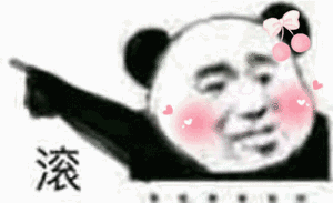 别人说多喝热水有什么表情包可以回复?