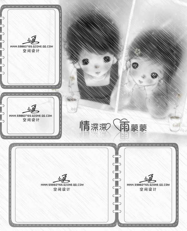 有哪些好看的锁屏壁纸?