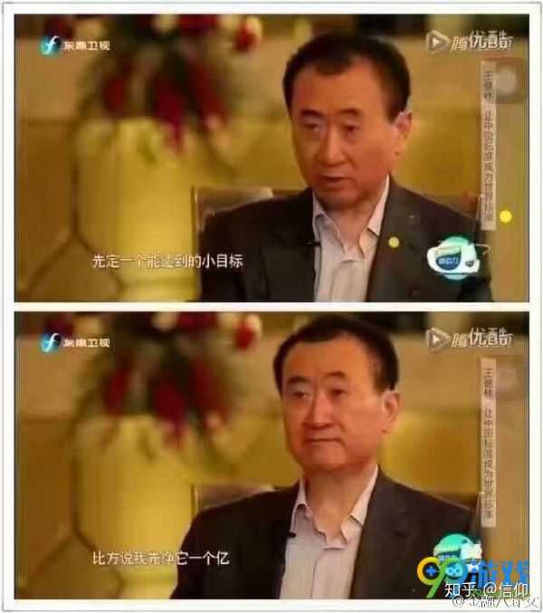 如果某天一把枪指着你的脑袋,你只能说五个字,说得好就会放了你,说得