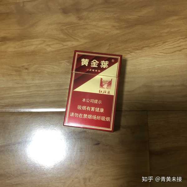 什么牌子的香烟好抽?