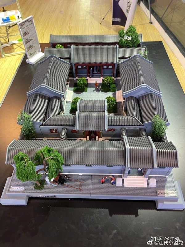 价格近五千元的北京四合院模型,设计很棒,连里面的梁架结构都有,就是