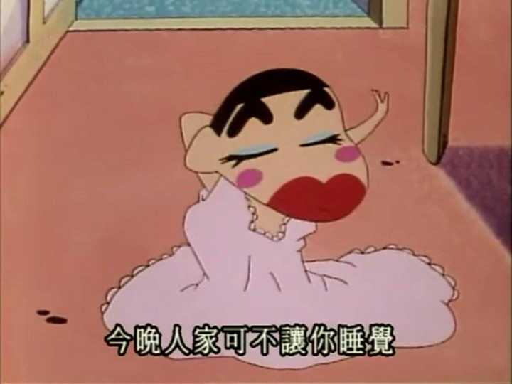 情侣间有哪些污污的表情包?
