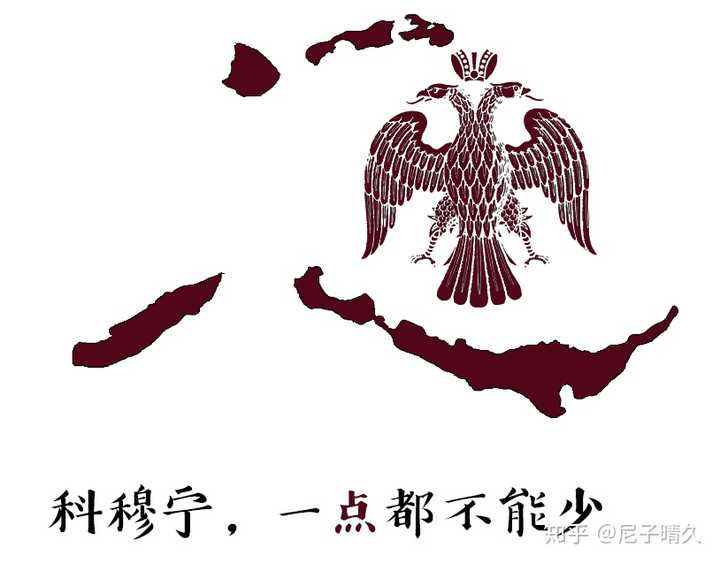 如何用一句话惹怒精罗?