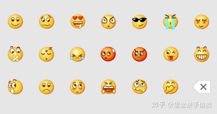 大家更喜欢哪个软件的emoji表情包?