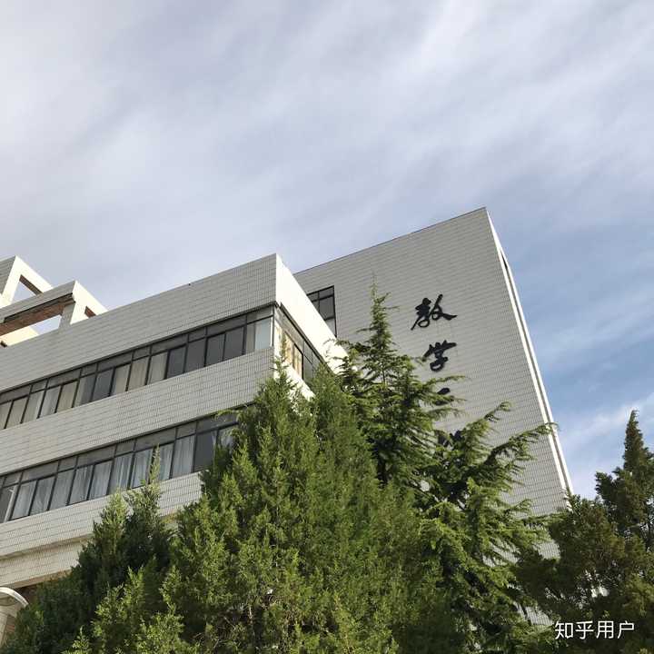 在山东工商学院就读是怎样一种体验?