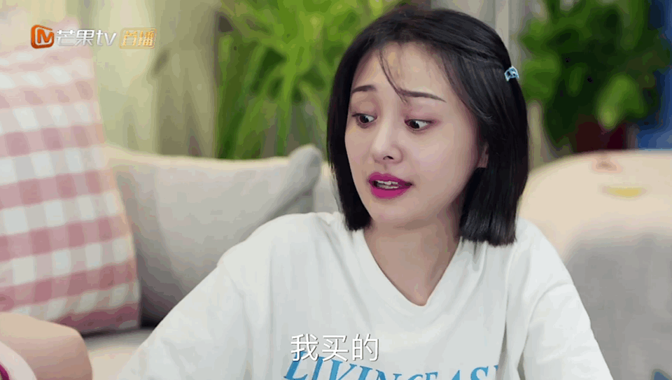 你最讨厌的女明星是谁?