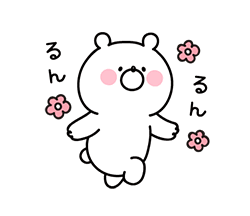 有没有什么可爱的表情包?