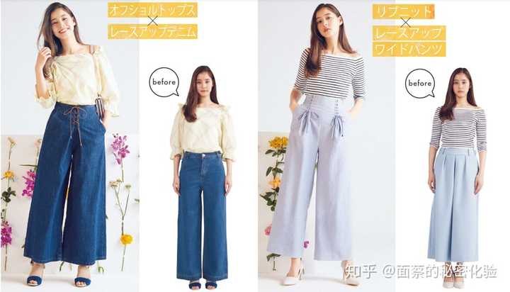 黑黄皮肤女生,穿什么颜色衣服最显白?