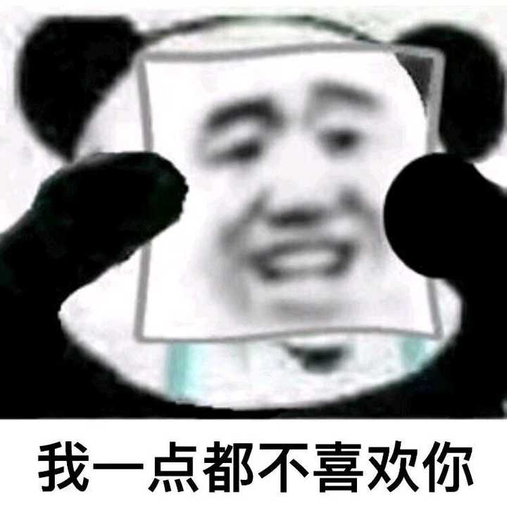 哈哈哈哈哈哈,笑晕,竟然是因为沙雕表情包点赞量那么多,给大家带来