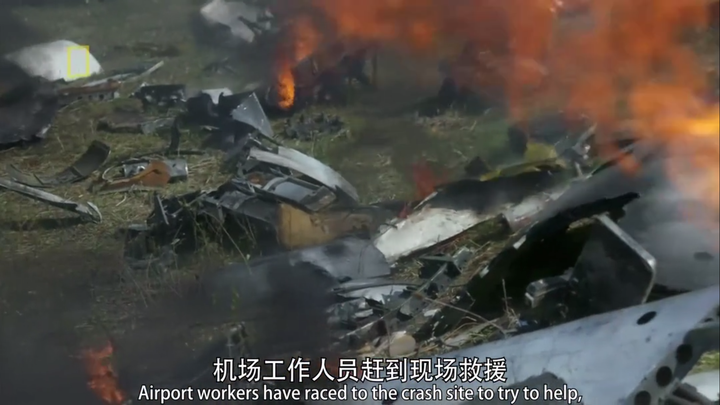 《空中浩劫》有哪几集最经典,非常值得一看?