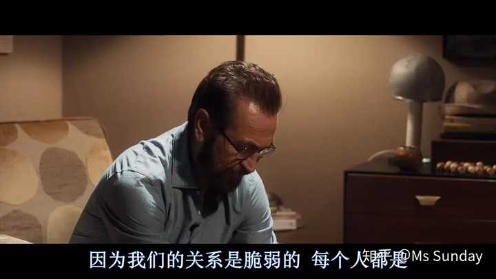 《完美陌生人》