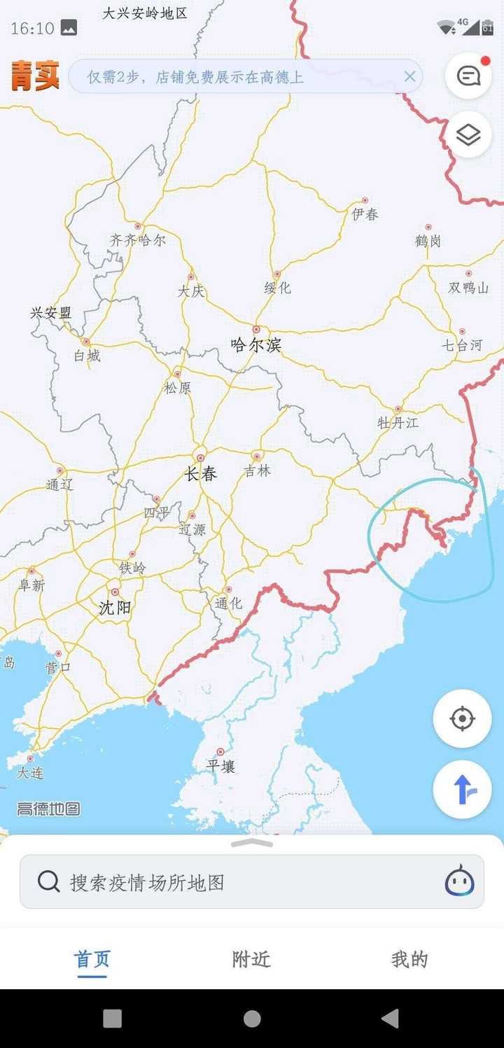 东三省有没有可能10年后发展成江浙沪?