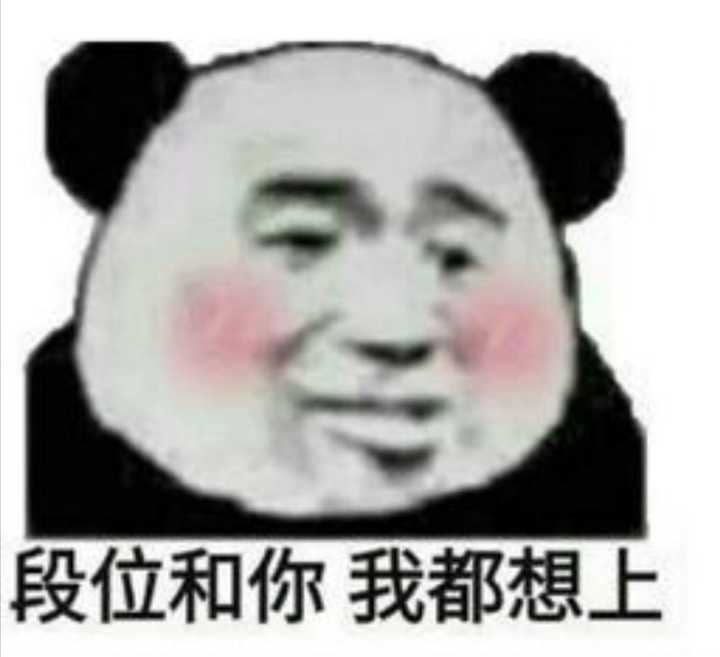 有哪些沙雕么表情包?