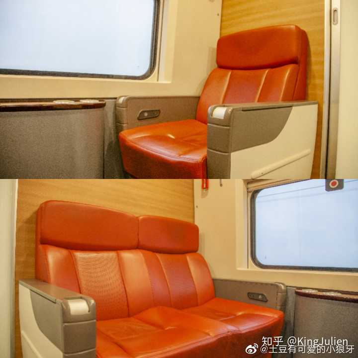 zys车厢中的一等座,实质上算半个商务座,图片来源微博@土豆有可爱的小