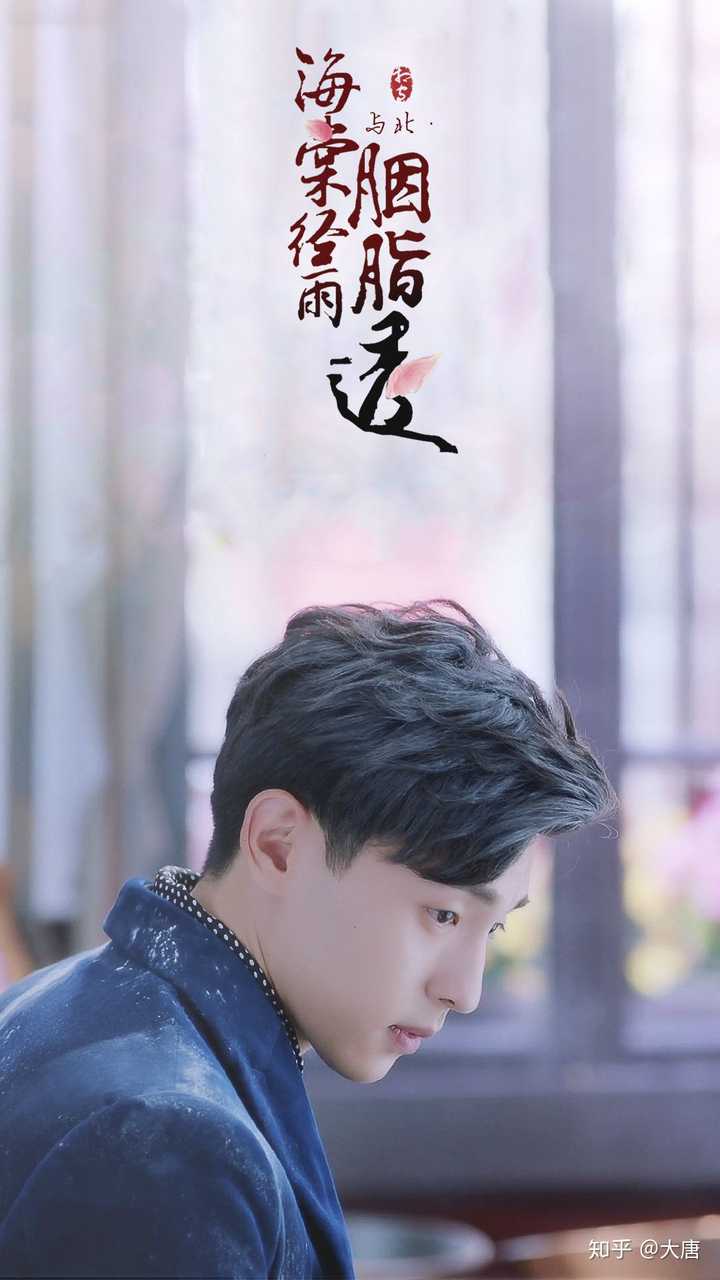 邓伦把朗月轩演的乖巧可爱,又不缺温柔,也许是因为邓伦本身就具备这些