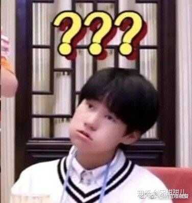有哪些沙雕tnt时代少年团的表情包?