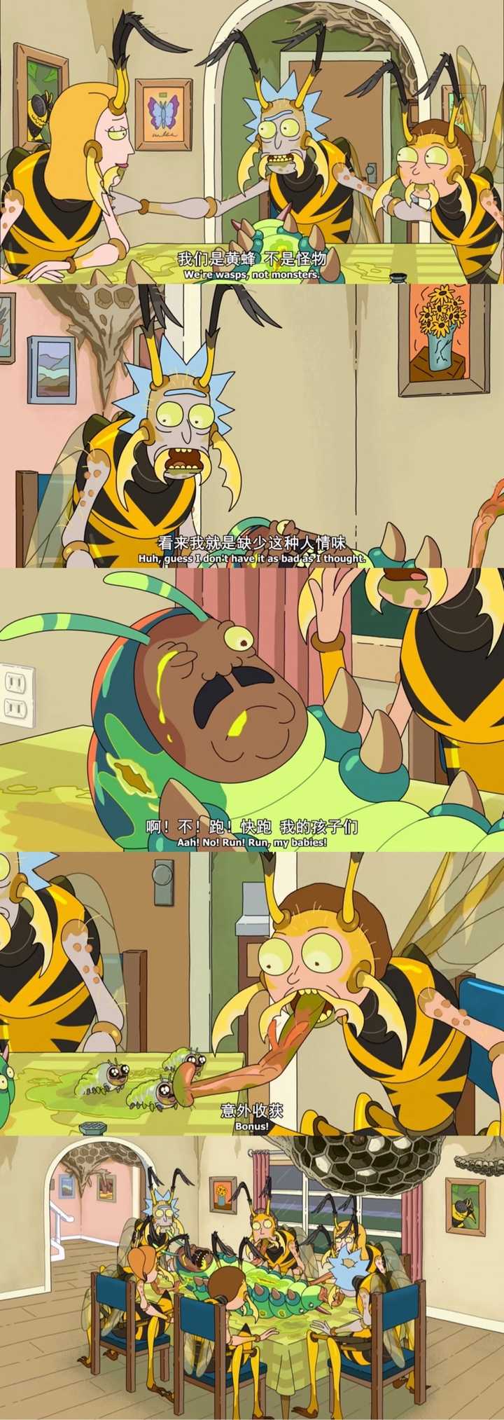 如何评价瑞克和莫蒂第四季(rick and morty season 4)