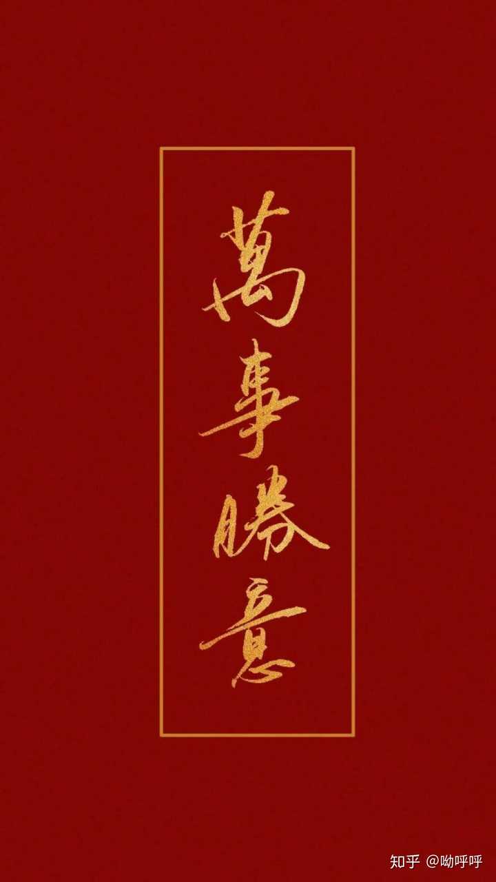 720_1280 竖版 竖屏