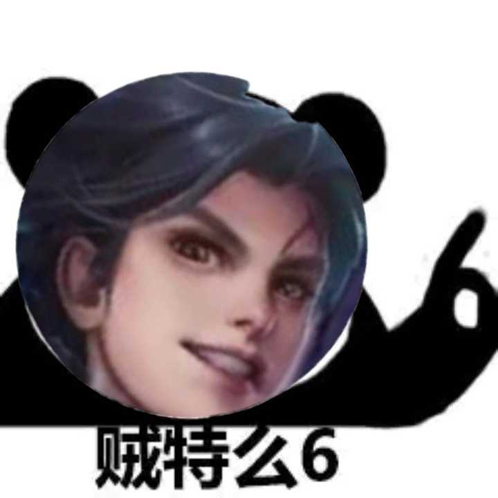 有类似这种的东方曜表情包嘛?