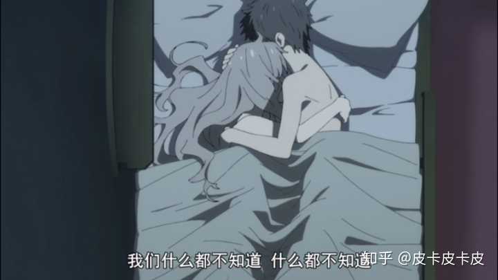 肥宅痛苦番