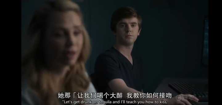 良医第三季16集,你们对shaun和lea怎么看?