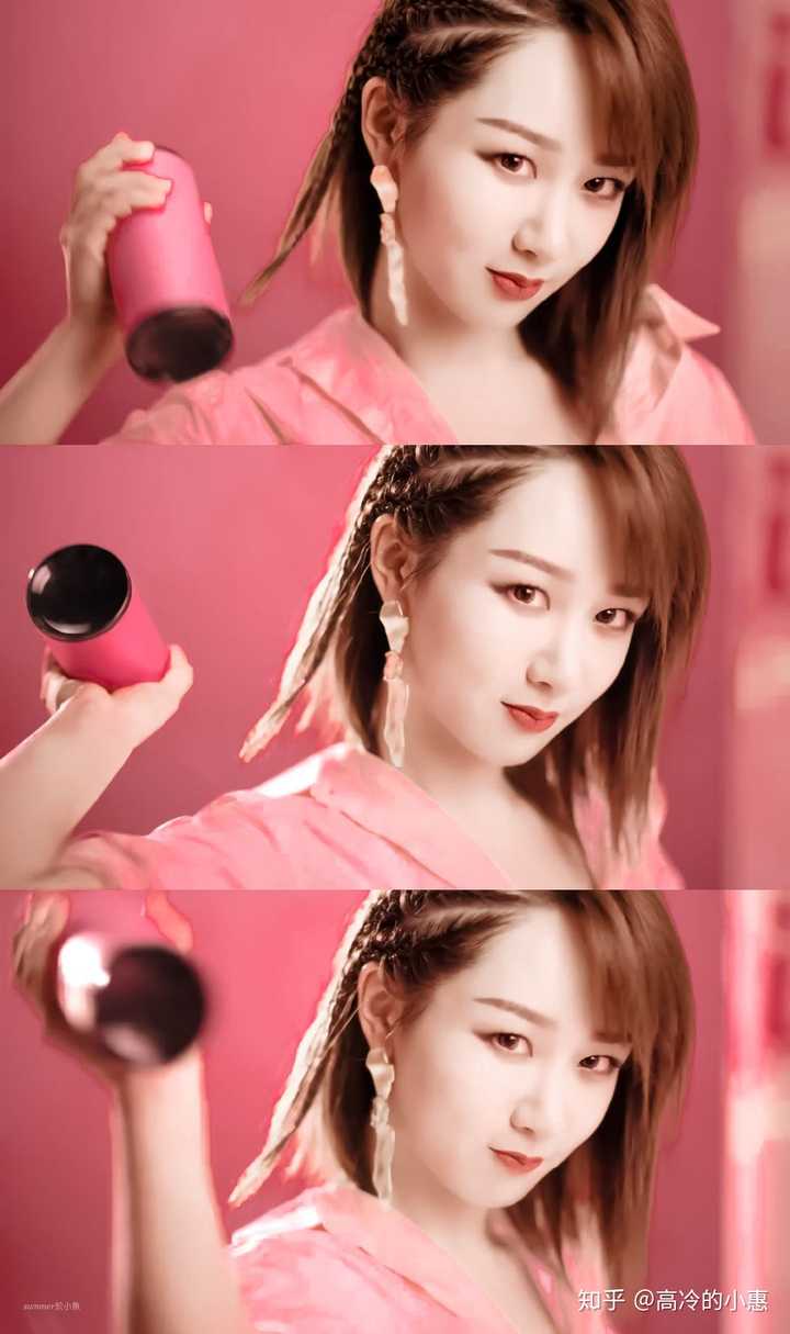 你手机里存的杨紫最好看的一张图片是哪张?