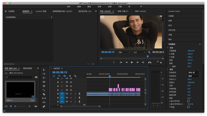 同样学习了ps之后你对其他两款软件的上手就会简单很多了
