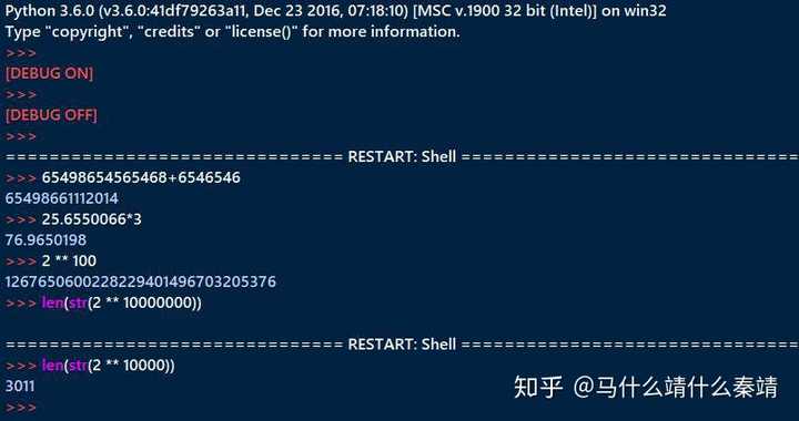 idle和pycharm的区别