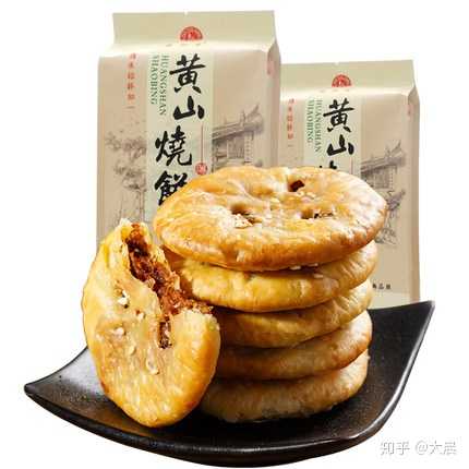 正宗黄山薄脆烧饼 梅干扣菜肉酥烧饼安徽特产网红美食糕点心小吃