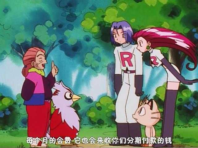 作为火箭队的老大,坂木真是很狠毒的一个人,其实心里想的就是将三人组