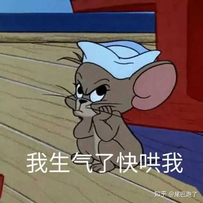 有哪些像这样子的情侣头像?