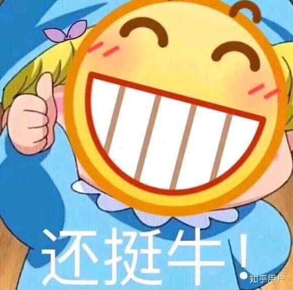 如何评价国人唱见电鸟个灯泡?