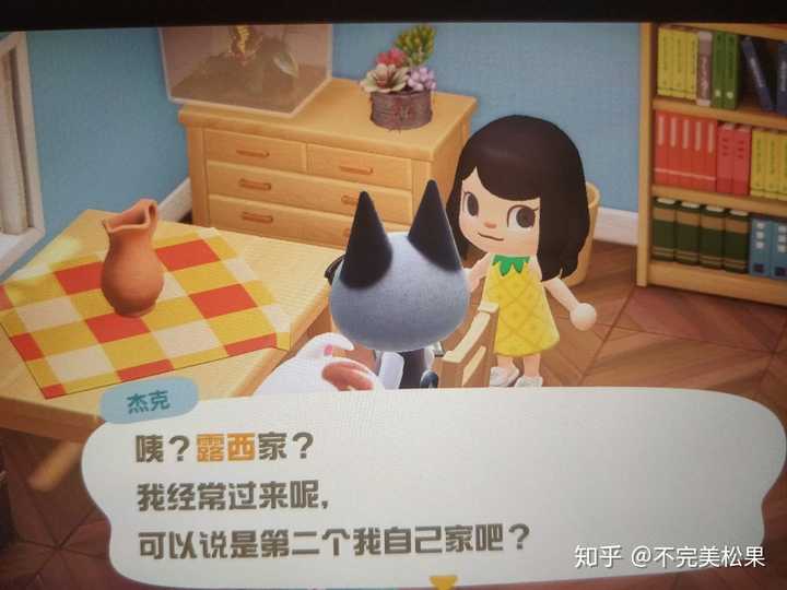 果然,我先一开口问露西,ta风轻云淡和我说杰克来了~与此同时,杰克不管