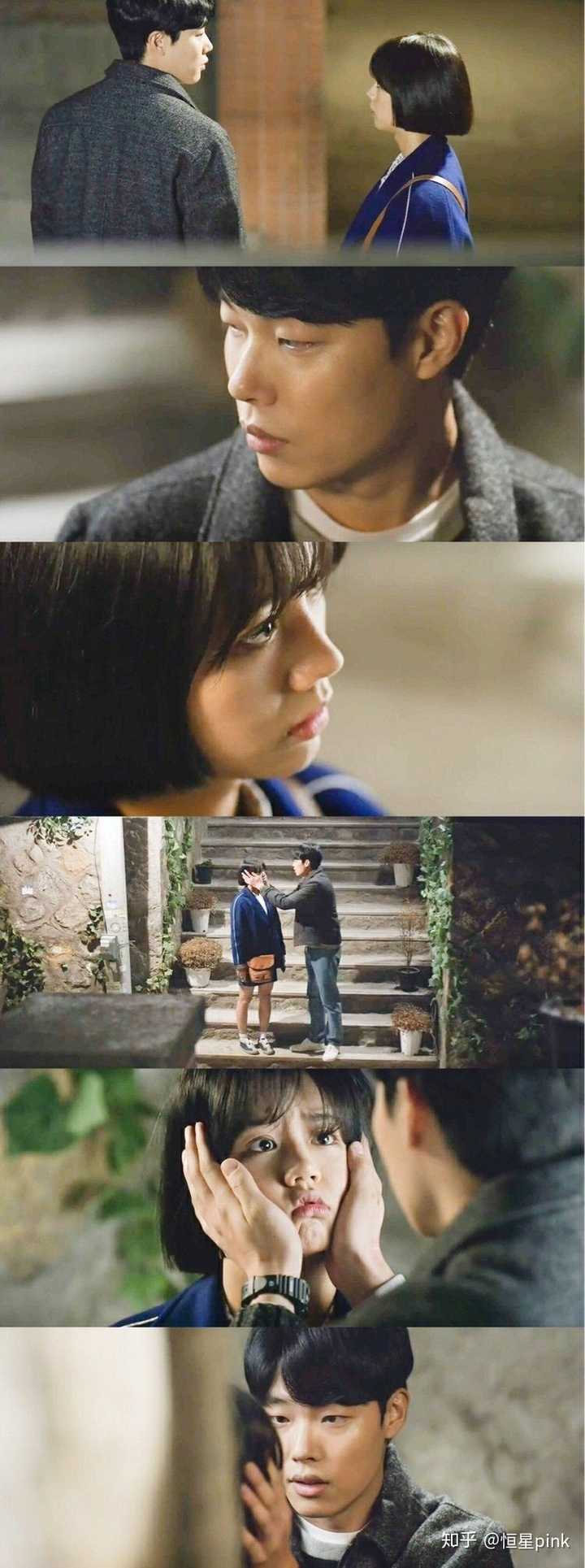 如何看待《请回答 1988》主演李惠利与柳俊烈恋情?
