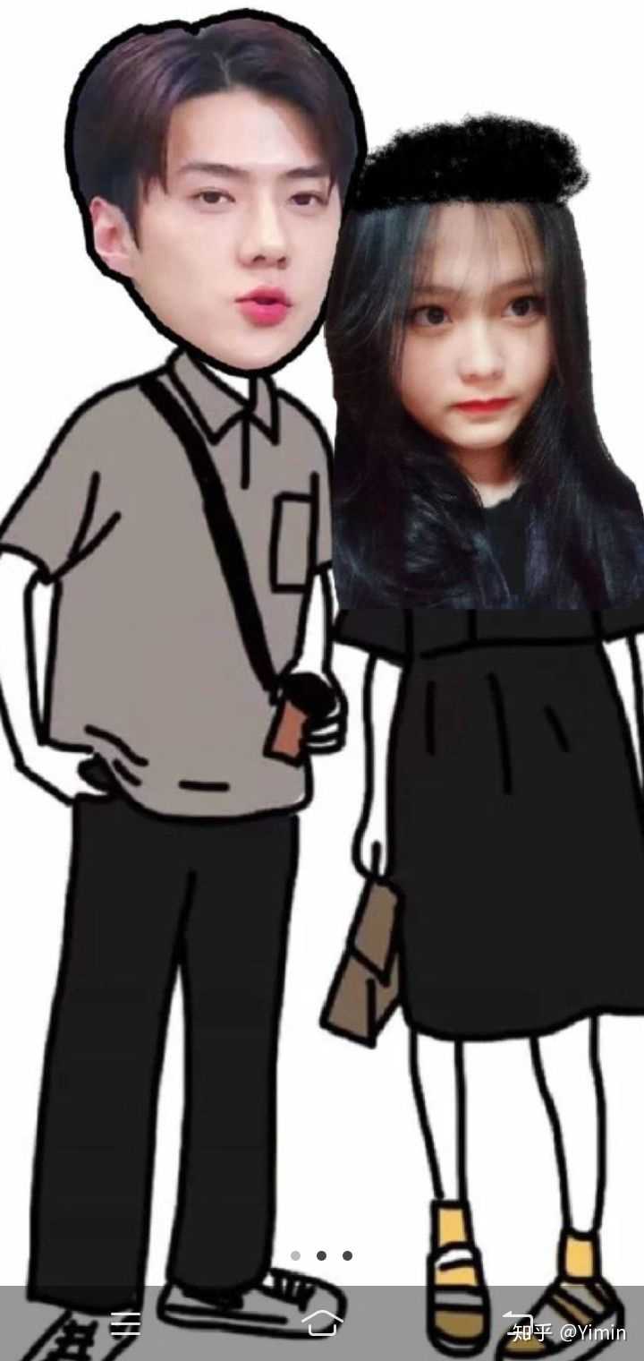 吴世勋的女朋友会是怎么样的?