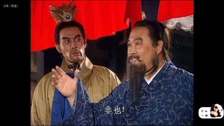 如何评价央视版的《三国演义》?