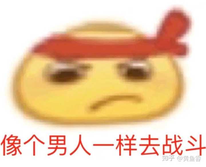 有没有表情包专门回复好的,收到之类的?
