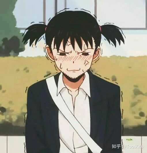呵 这就是二次元吗?真有够沙雕呢