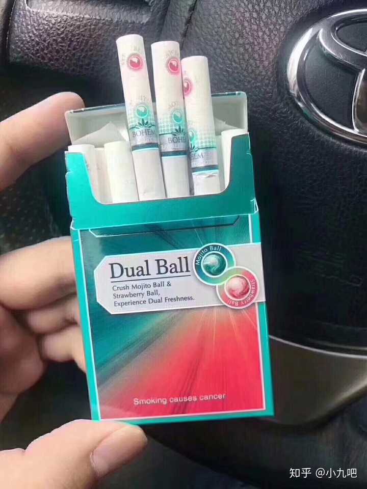 7,还有美国的女士香烟,peel系列,推荐橙子和葡萄这两种味,蓝莓双爆