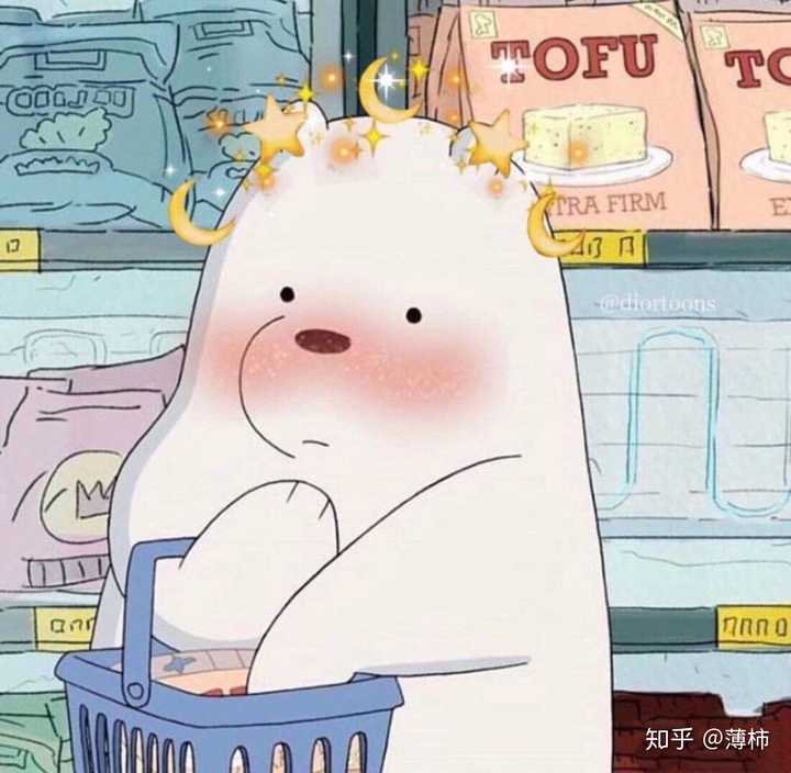 有没有什么可爱又略调皮的微信头像?