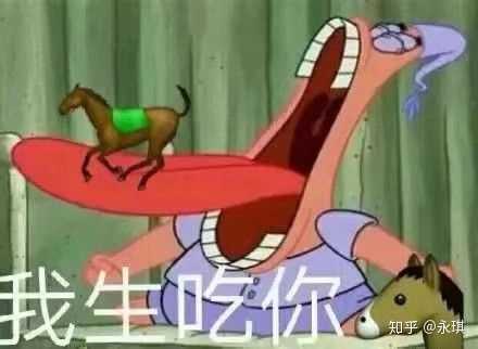 爬过去应该还好吧,我最多也就嫌弃一下然后踩死 我可是蟑螂飞进过嘴巴