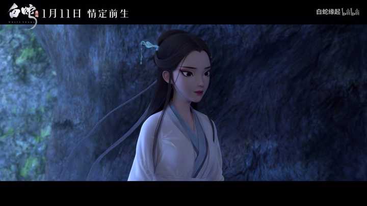 为什么我看到《白蛇:缘起》的女主角截图,第一反应是《冰雪奇缘》里的
