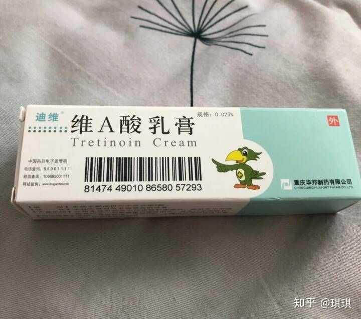 果酸手术管用么?