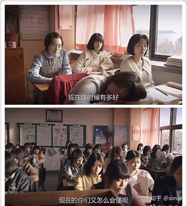 但是最重要的一点,德善她们班主任是特别好的一个老师,她知道德善的
