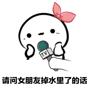 男朋友因为游戏输了对我发脾气怎么办,就是好胜心特别